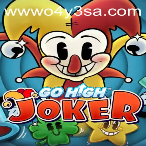 Explorando o Mundo de GoHighJoker: Um Mergulho nas Regras e Estratégias