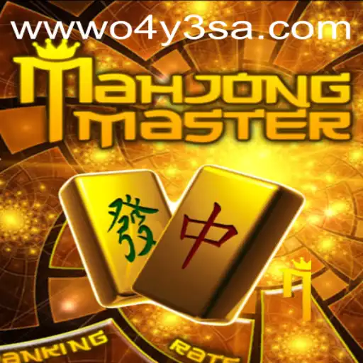 Explorando o Fascinante Mundo de MahJongMaster