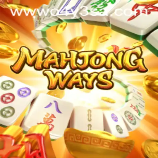 Descobrindo MahjongWays: Uma Jornada Pelo Tradicional e o Moderno