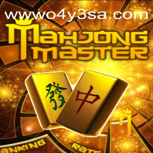 Explorando o Fascinante Mundo de MahJongMaster